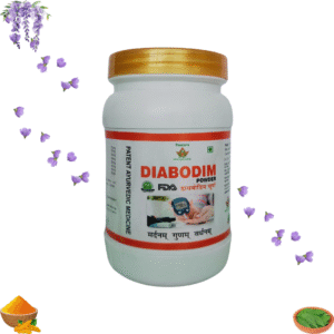 Dibodim powder 200gm