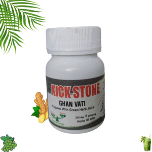 Kick stone [swaras ghan vati]