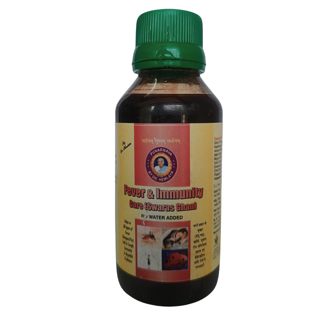 Fever and immunity care - Image 2