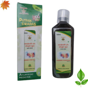 Nyayogrodhadi and panchtard mool