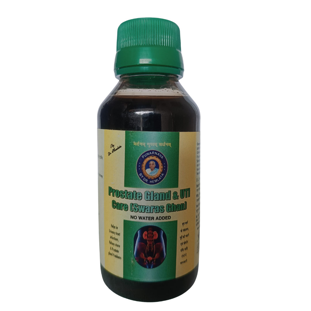 Prostate gland and UTI care - Image 2